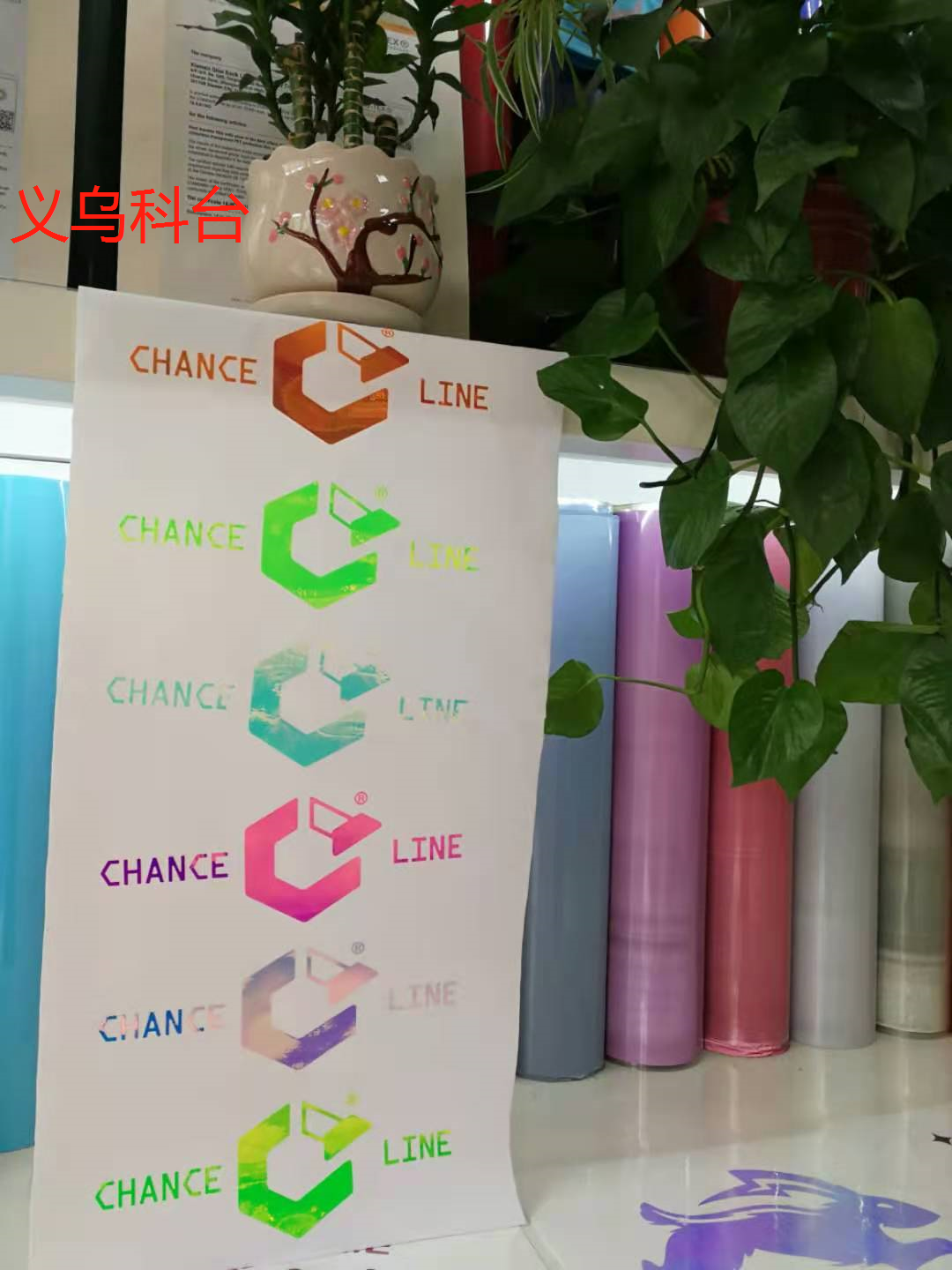 Factory direct sales of heat transfer printing personalized private customization PET colorful light-storing lettering film for engraving text and patterns, DIY various clothing logos pic 1
