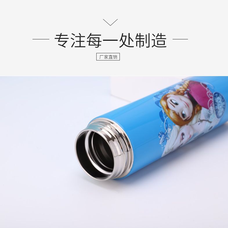 儿童水杯童趣家用杯/卡通不锈钢保温杯/304便携真空水杯白底实物图