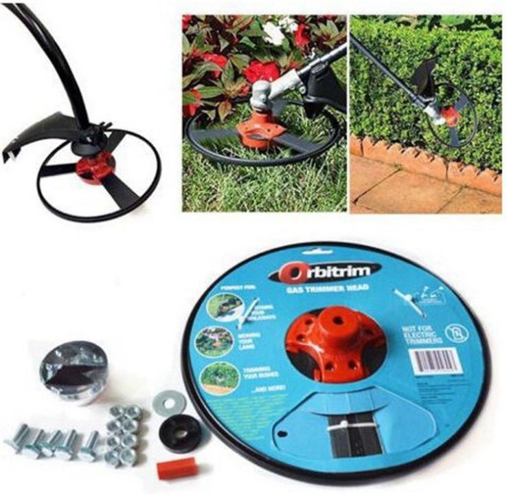 割草 家居产品 草坪刀 割草机 园林产品细节图