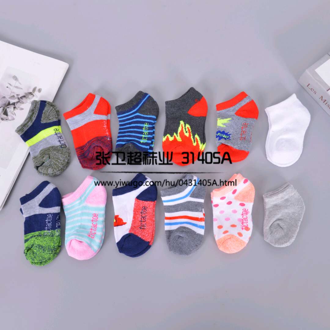 31405 Zhang Weichao sock firm 30 years old store 2022 new launch baby winter half pulled hair children's boat socks cotton socks autumn and winter thickened men's and women's children's floor socks non-slip thermal socks foreign trade children's boat socks