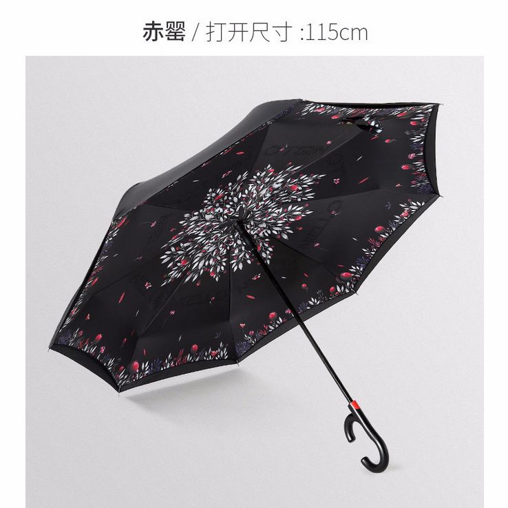 双层自动 反向 伞创意免持晴雨户外遮阳反向直杆雨伞   量大价格请咨询客服