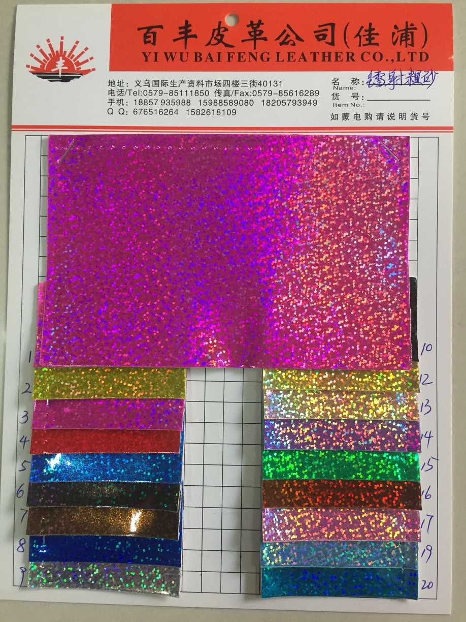 TPU laser coarse sand factory direct sales, hot-selling new TPU leather, large stock of high, medium and low grade luggage, sofa, shoe materials and fabrics detail image 4