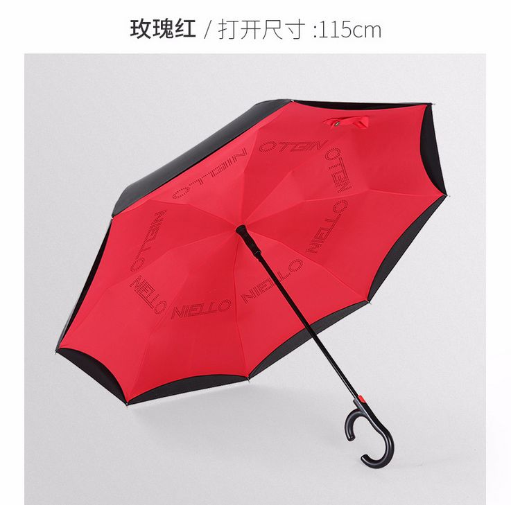 双层自动反向 伞 创意免持晴雨户外遮阳反向直杆雨伞  量大价格请咨询客服