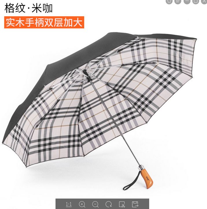 男士三折黑胶全自动折叠遮阳伞实木柄定制LOGO批发  量大价格请咨询客服