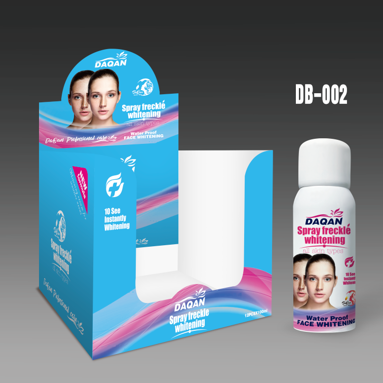 喷雾身体乳DB-02补水高保湿滋润肌肤面霜身体乳护肤品
