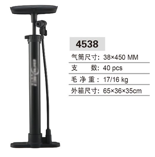 4538 Floor air pump portable bicycle pump bicycle air pump beauty mouth dual use