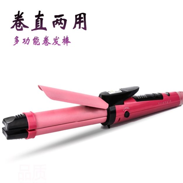 Two-in-one straight Hair Straightener with bangs inside buckle 2009 Curling iron electric splint Item Picture