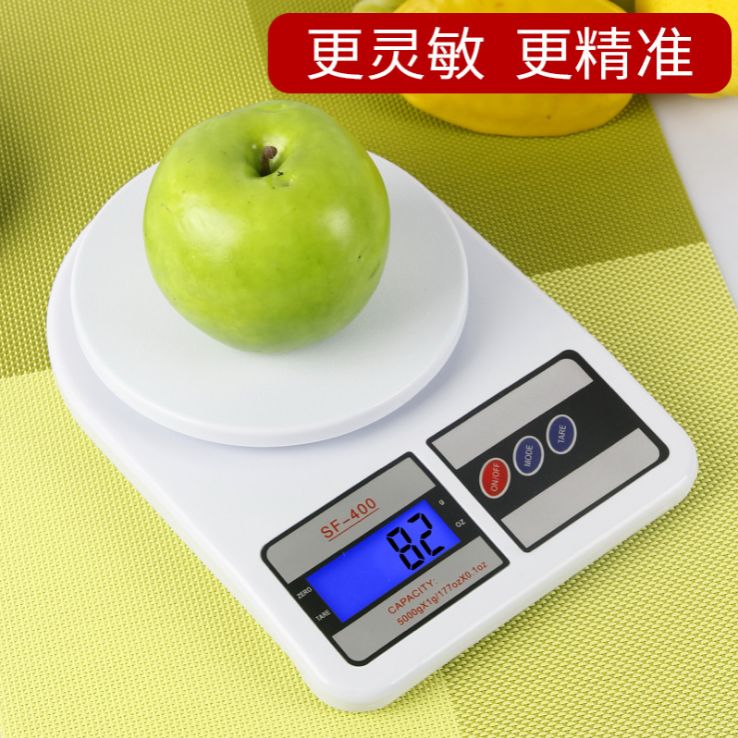 SF400 kitchen weighing electronic scale, baking weighing gram weight scale, small 10KG household food scale