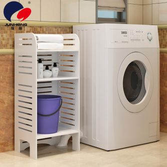 卫生洗衣机旁置物收纳架放盆桶日常用品落地多层浴室侧边柜防水
