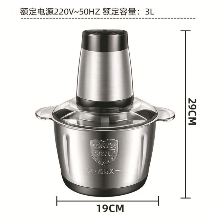 Household electric small meat grinder, minced meat, garlic, dumpling and vegetable shredder, multi-functional all-steel 3L (double blades) detail image 5