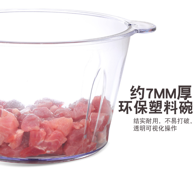 Black household 2L multi-functional electric meat grinder, juicer, food processor and garlic mashing machine detail image 6