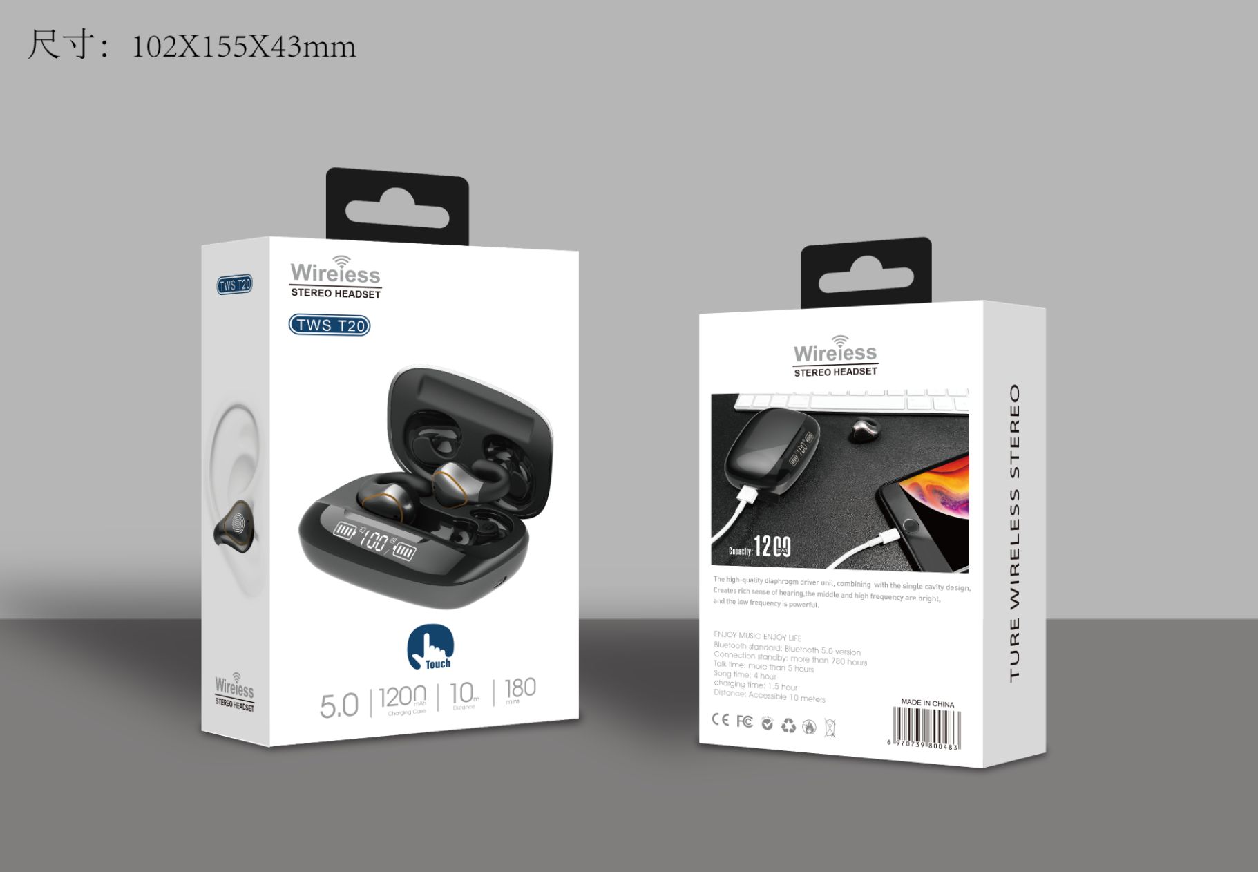 Bluetooth Headphones TWS-T20 details Picture