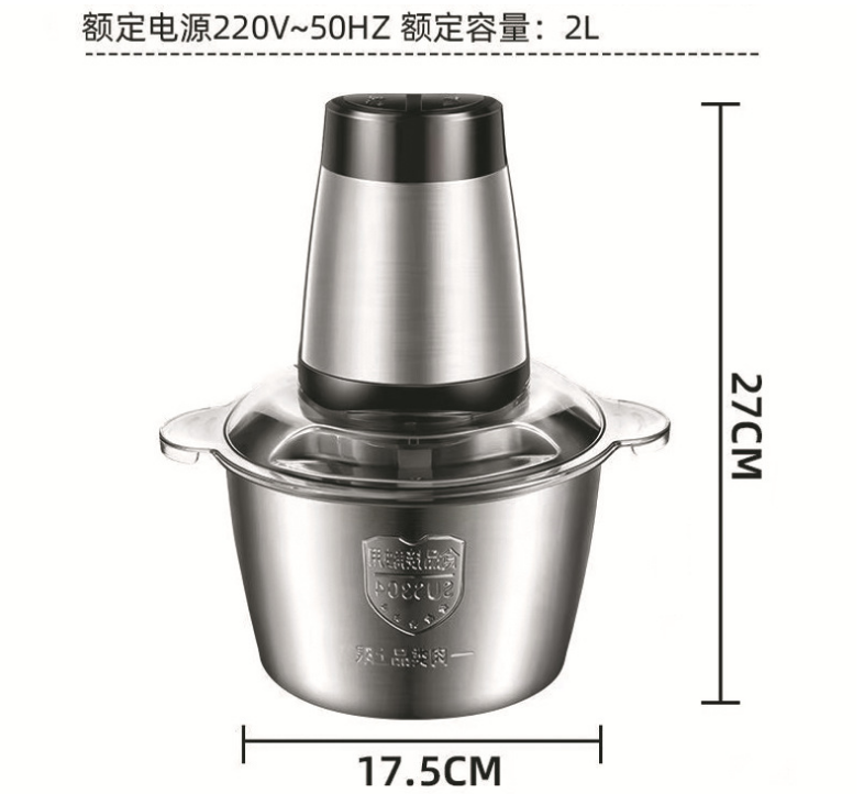 Household electric small meat grinder, minced meat, garlic, dumpling and vegetable shredder, multi-functional all-steel 2L (double blades) detail image 6