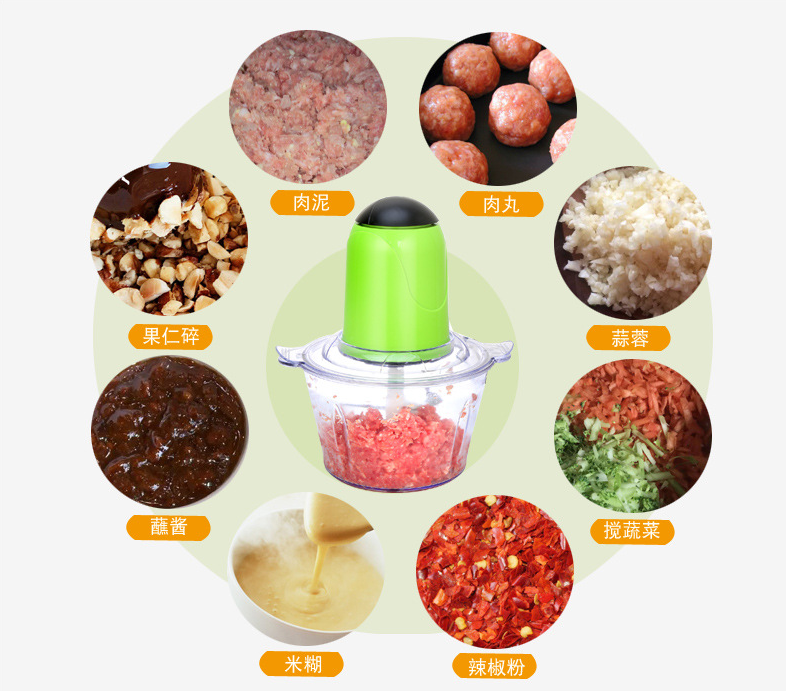 Household 2L multi-functional electric meat grinder, juicer, food processor, garlic mashing machine, blue detail image 7