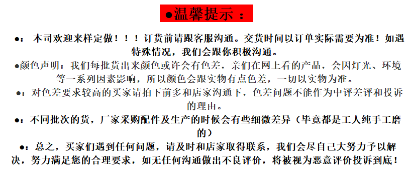 厂家直销 白色AB彩圆珠带孔铆钉 凉鞋箱包鞋包扣现货批发详情4