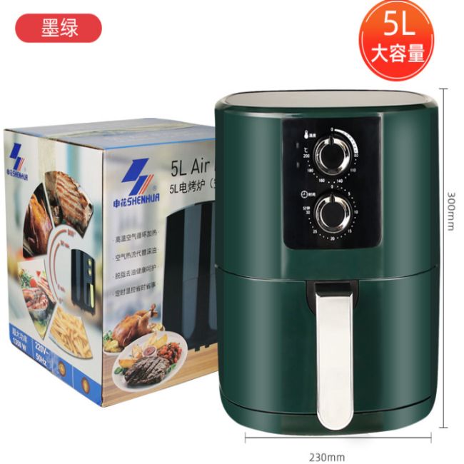 Air fryer, household multi-functional French fries machine, large-capacity oven, oil-free deep fryer, electric deep fryer, dark green