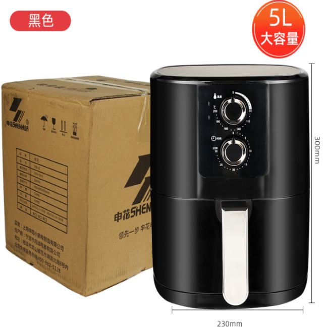 Household multi-functional air fryer, French fries machine, large-capacity oven, oil-free deep fryer, electric deep fryer, black