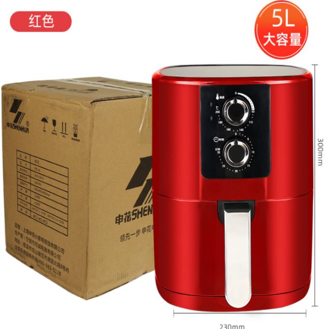 Air fryer, household multi-functional French fries machine, large-capacity oven, oil-free deep fryer, electric deep fryer, red