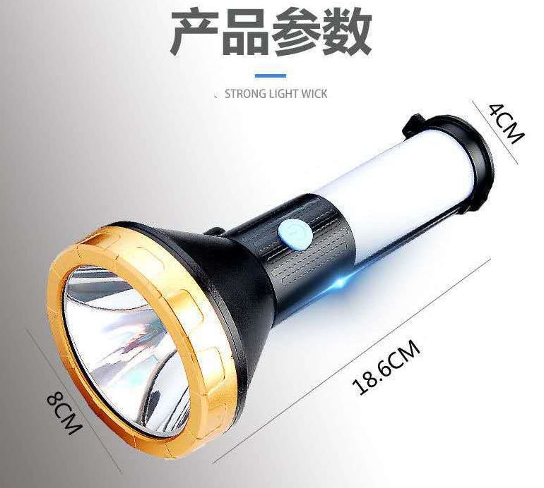 多功能强光手电筒 USB充电 侧灯红光警示灯 充电宝  details Picture