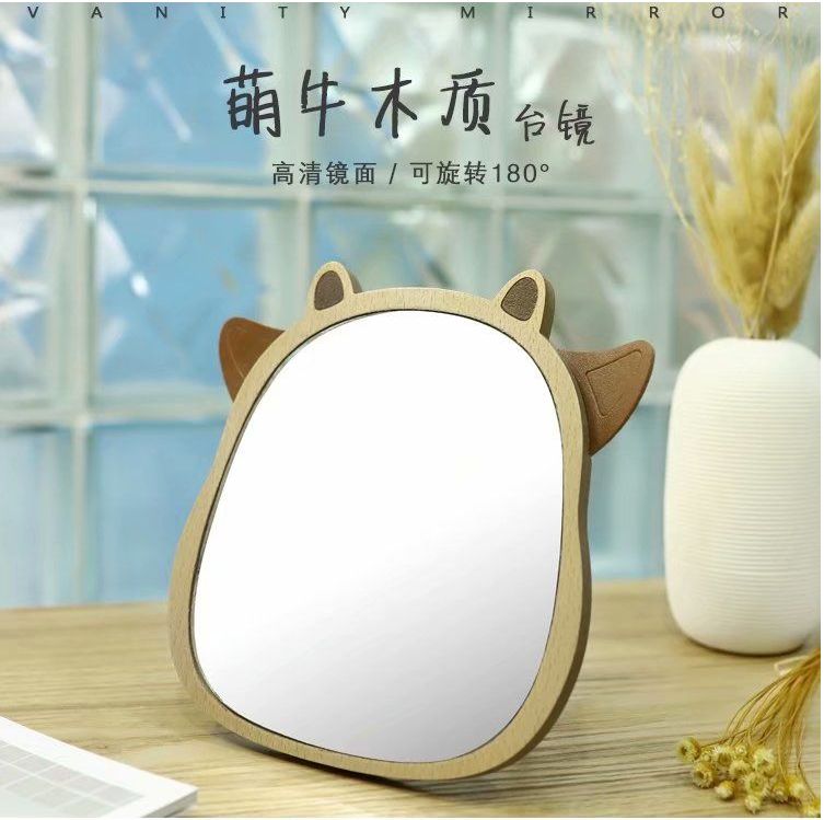 镜子卡通立体木质台镜单面梳妆镜学生便携宿舍桌面镜学生女士化妆镜子