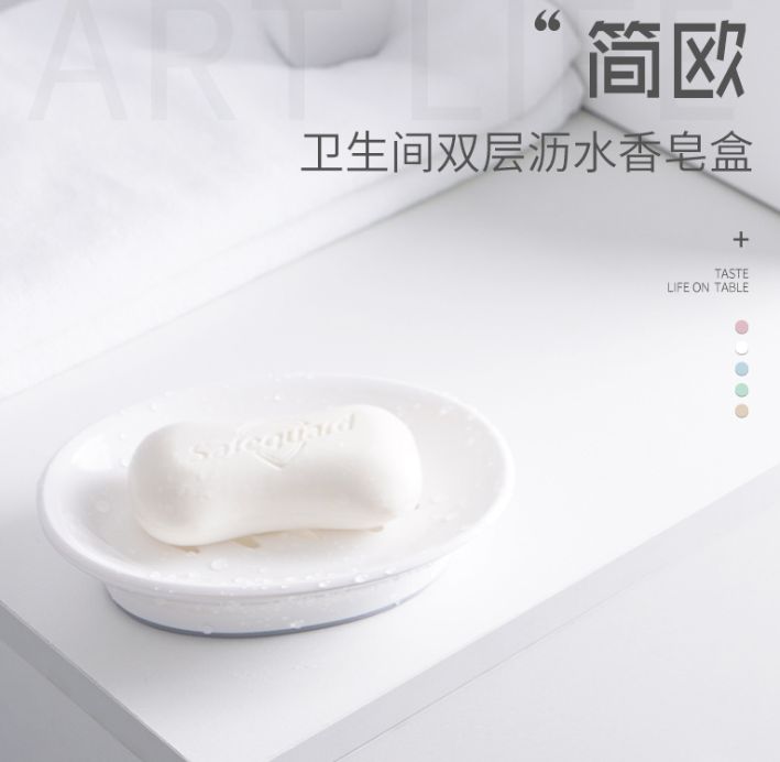 Red Rose Simple European Soap box Double drain soap box Bathroom soap box Creative soap storage box 521