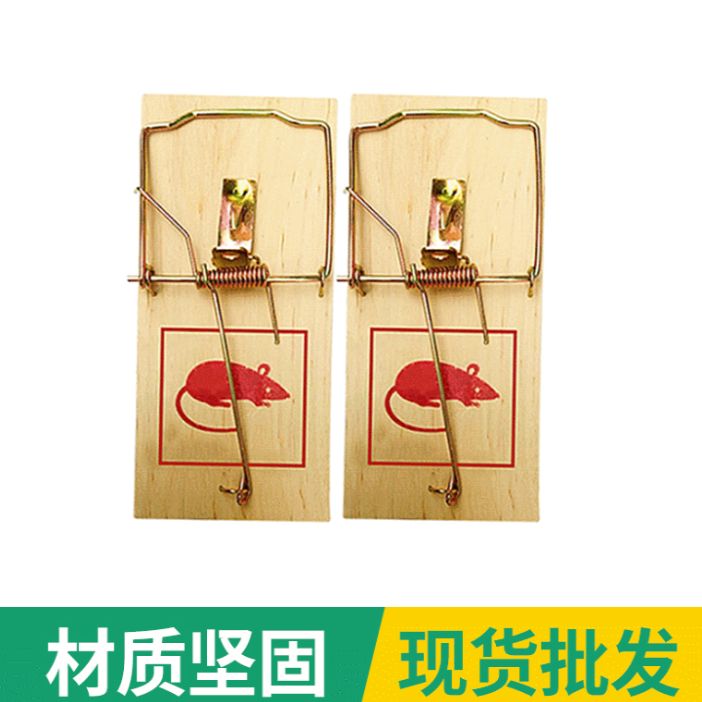 Mouse trap manufacturers wooden large mouse trap trap spot wholesale export of white wooden mouse trap