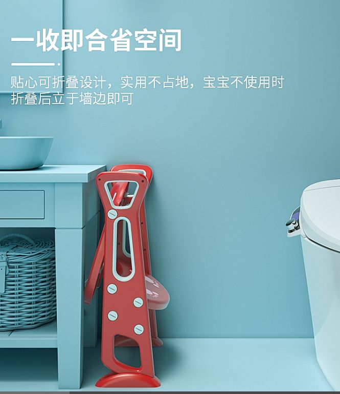 Factory direct sales of auxiliary toilet ladders, children's toilet seats, infant and baby step folding toilets Specification image