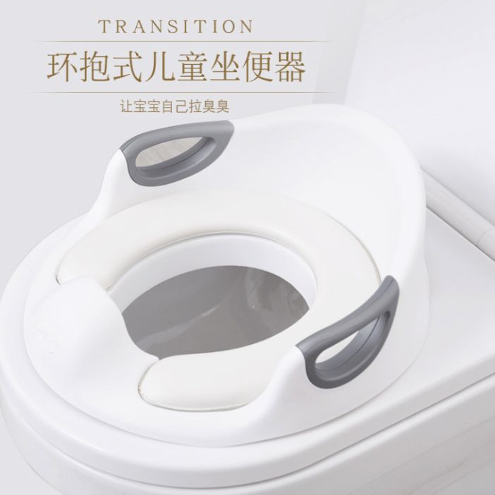 Children's toilet seat potty seat for baby boys toilet seat for baby girls toilet seat cover for baby potty seat larger size