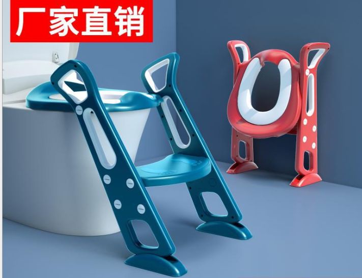 Factory direct sales of auxiliary toilet ladders, children's toilet seats, infant and baby step folding toilets Item Picture