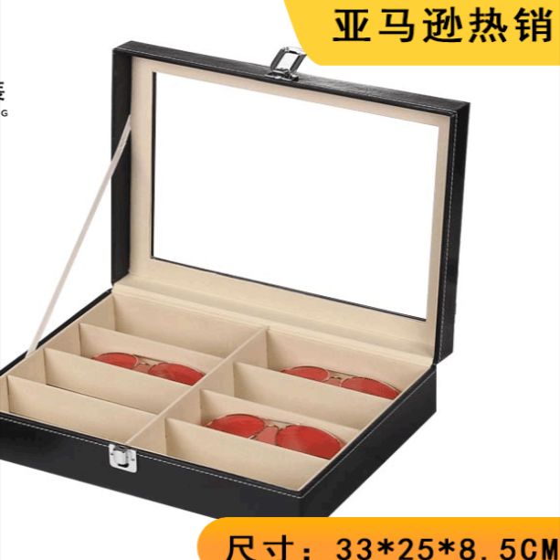 外贸跨境现货定制批发8位pu皮革木质太阳 眼镜盒 墨镜展示 收纳盒