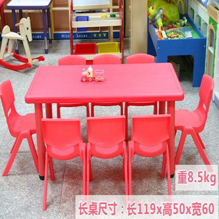 儿童餐椅实物图