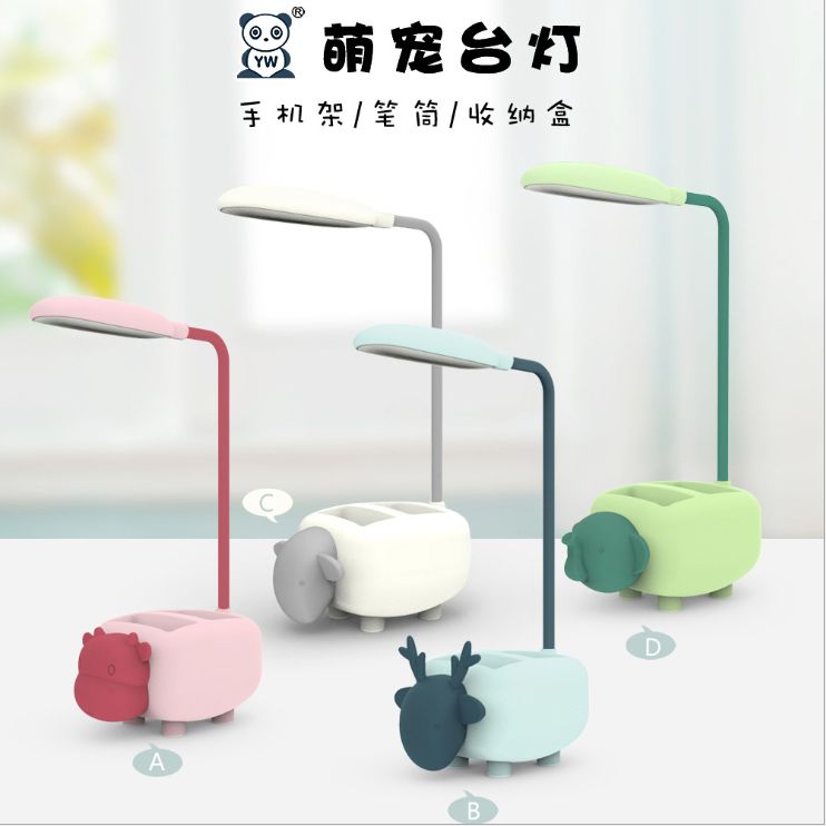 New cartoon desktop desktop storage dormitory desk bedside learning reading lamp mini small table lamp wholesale
