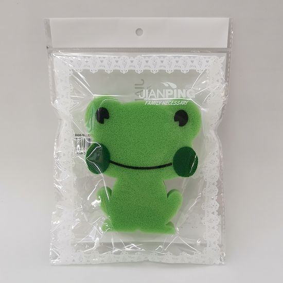 沐浴清洁白底实物图