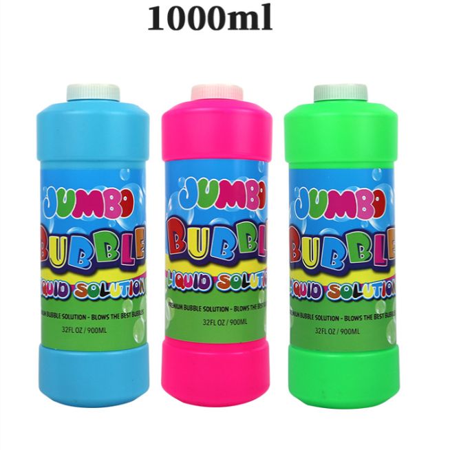 儿童1000ml泡泡水补充液浓缩液瓶装泡泡水七彩吹泡泡机电动玩具