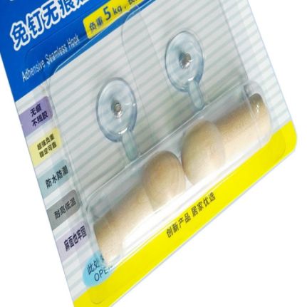 免钉免打孔粘钩北欧实木挂钩 无痕粘贴钉壁挂木质衣服挂钩 2个装.白底实物图