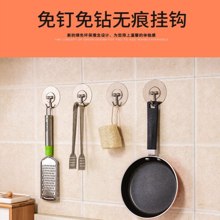 6.5厘米拉丝圆形挂钩新款粘钩厨房浴室免打孔强力贴挂钩量大优惠