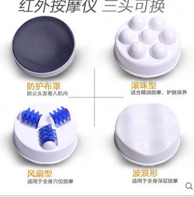懒人甩脂机美体仪碎脂机产品图