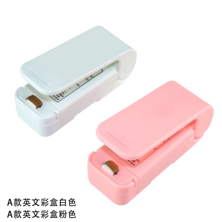 迷你封口机产品图