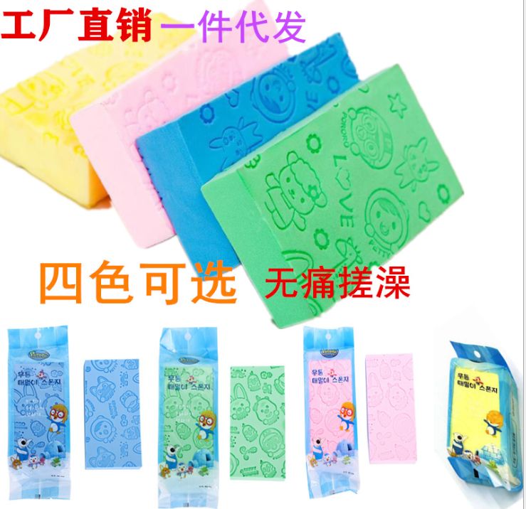 High density absorbent PVA scrub pad