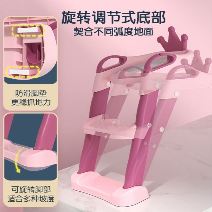 وسادة PVC من سلم مرحاض الأطفال Specification image
