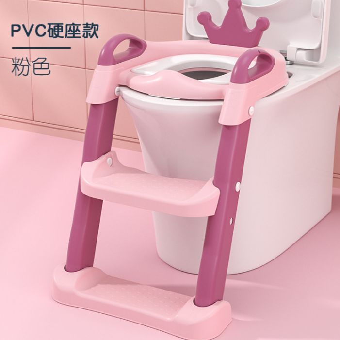 儿童马桶梯pvc垫