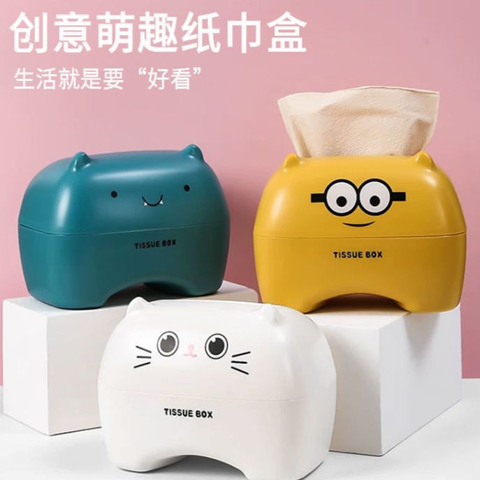 Tissue box, cartoon and cute, bedroom girl, creative home, Internet celebrity, simple living room, coffee table, napkin storage, tissue box