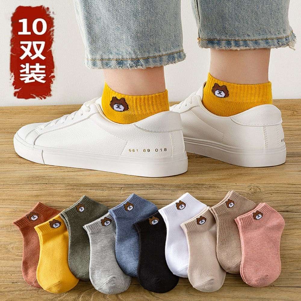 Shoot bear calcetines primavera verano calcetines barco correr medida poliéster hilo calcetines de piso barato calcetines de comercio exterior al por mayor personalizado details Picture