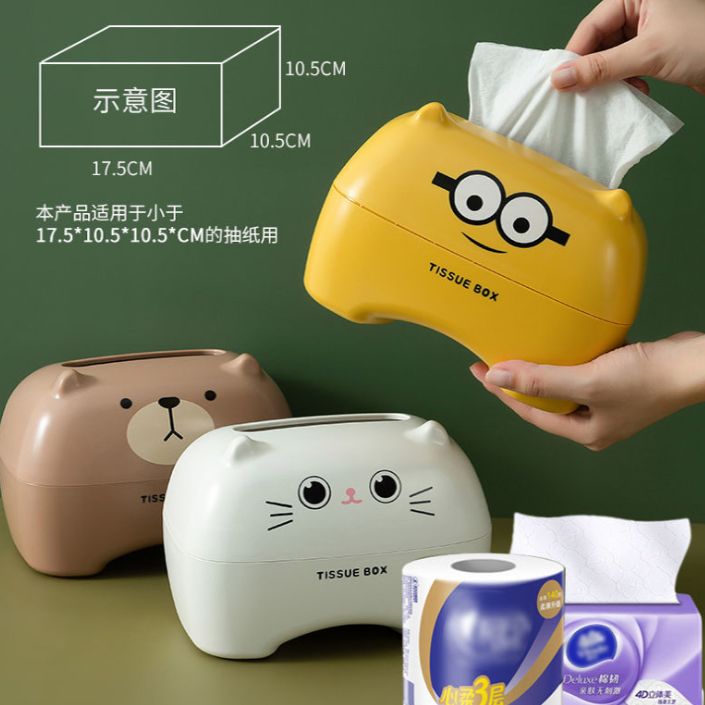 Tissue box, cartoon and cute, bedroom girl, creative home, Internet celebrity, simple living room, coffee table, napkin storage, tissue box details Picture