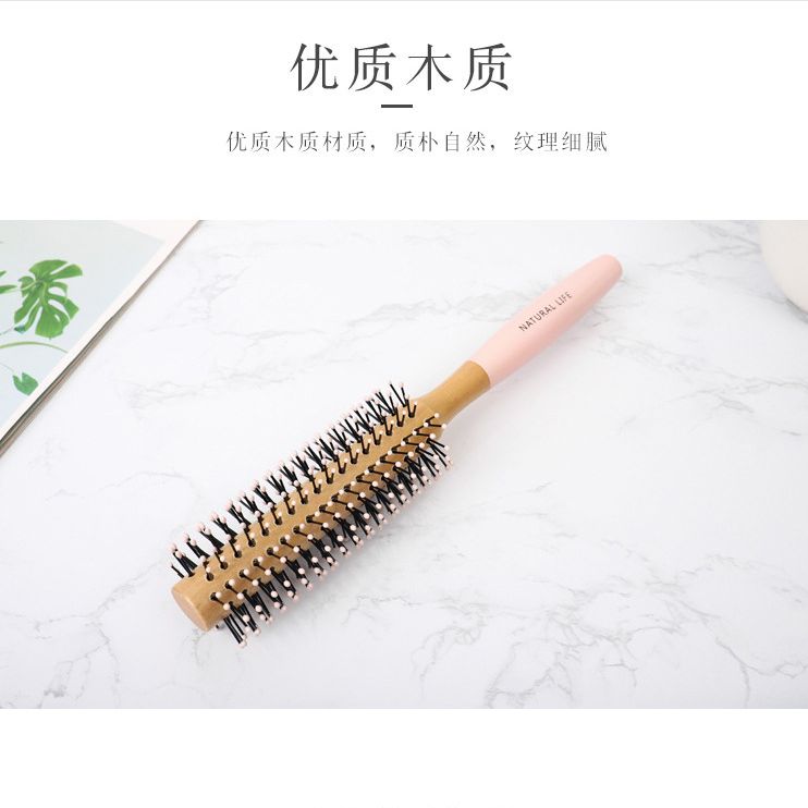 Wooden home-style curling comb with nylon teeth, smooth and round, hand-held teenagers' hair comb details Picture