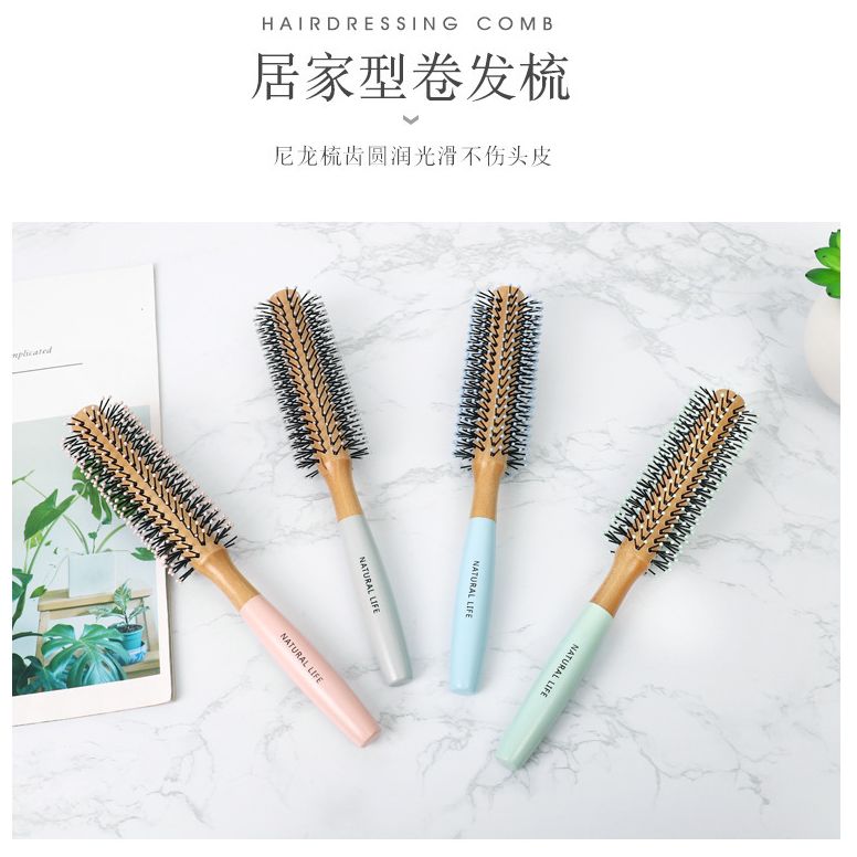 Wooden home-style curling comb with nylon teeth, smooth and round, hand-held teenagers' hair comb