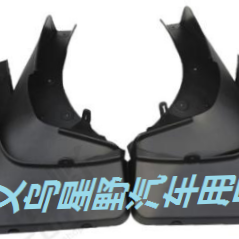 汽车挡泥板 适用于2008-2018BMW X5系列挡泥板 下单私聊咨询