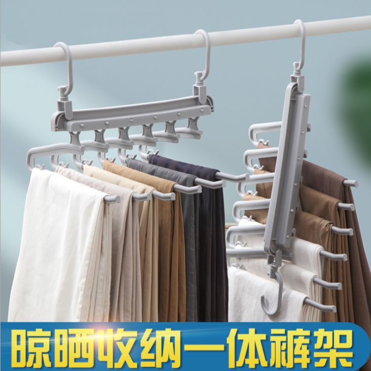 厂家直销 多功能塑料晾衣架裤架毛巾架 晾晒一体衣架产品图