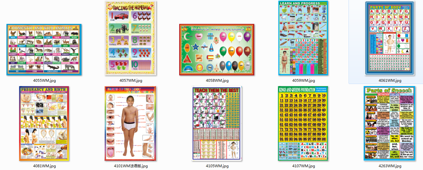 Full-width wall paintings, stickers, character recognition paintings, letters, numbers, animals, 100x70cm, entering the Red Mall detail image 4