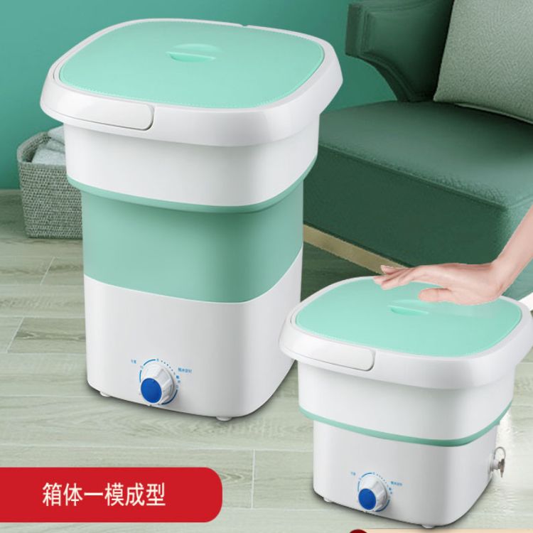 Jingya folding washing machine, a small portable mini ultrasonic cleaning device for underwear and pantyhose, is a semi-automatic laundry magic tool Item Picture